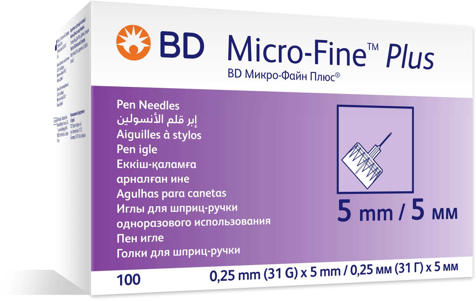 BD Micro-Fine Plus Pen Needles 5mm 31G 100 Pcs